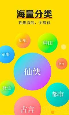 亚搏买彩app